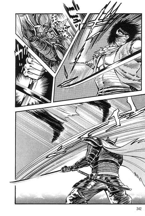Page 38 Chapter 1.2 Violence Jack