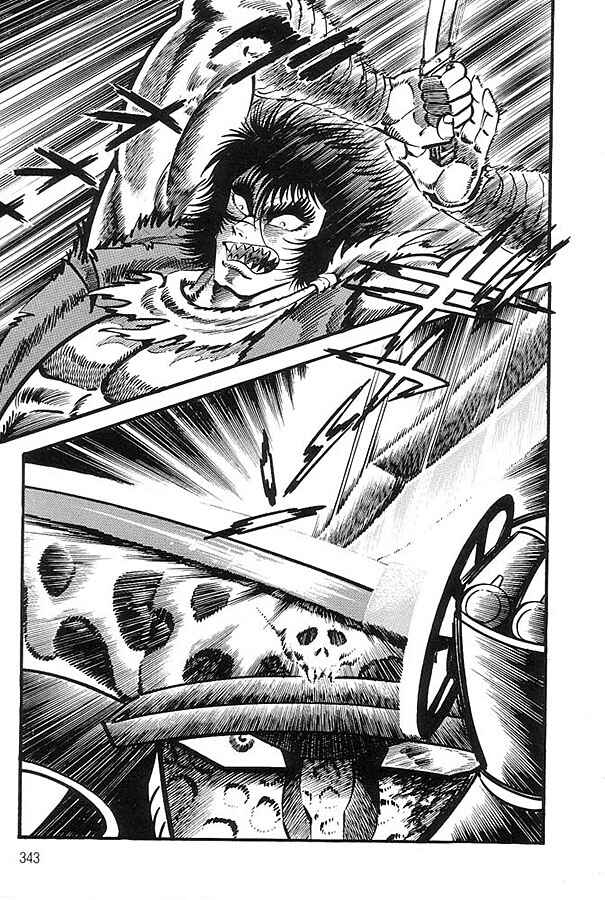Page 39 Chapter 1.2 Violence Jack