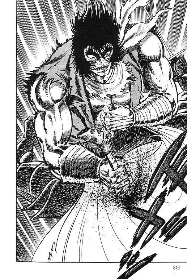 Page 41 Chapter 1.2 Violence Jack