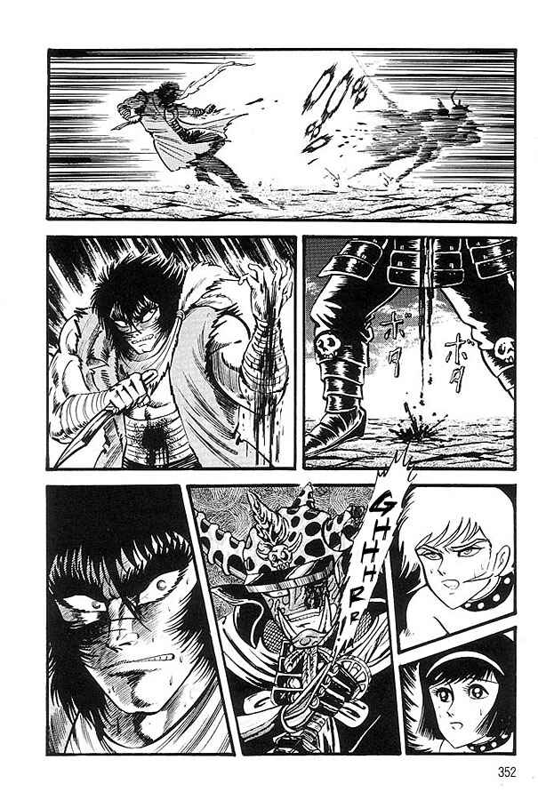 Page 47 Chapter 1.2 Violence Jack