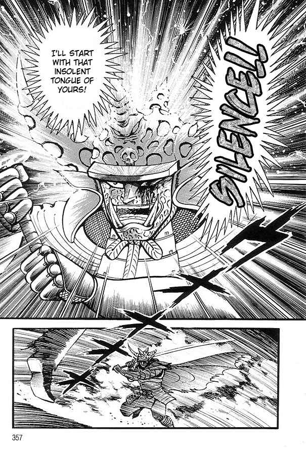 Page 52 Chapter 1.2 Violence Jack