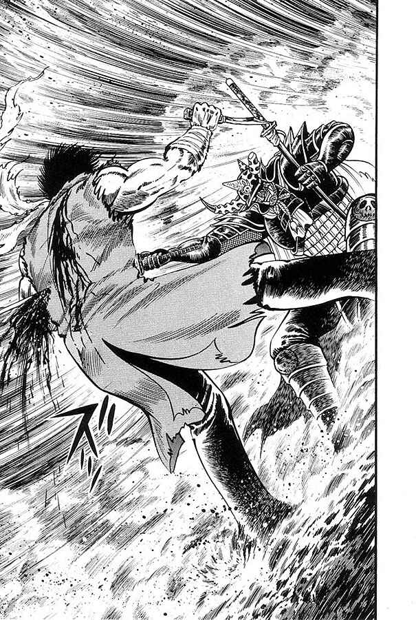 Page 55 Chapter 1.2 Violence Jack