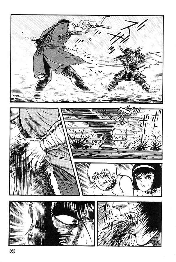 Page 57 Chapter 1.2 Violence Jack