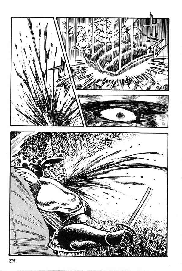 Page 69 Chapter 1.2 Violence Jack