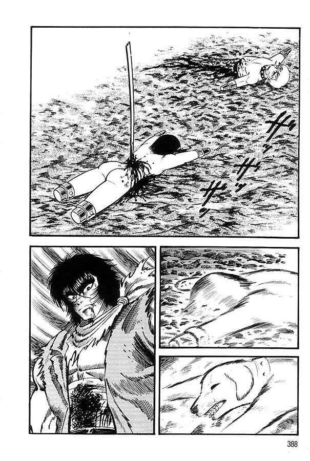 Page 78 Chapter 1.2 Violence Jack