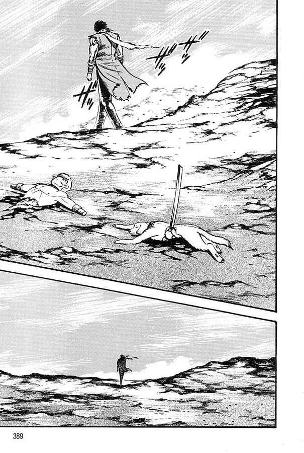 Page 79 Chapter 1.2 Violence Jack