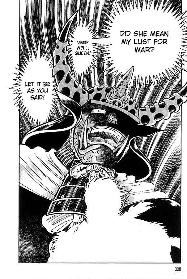 Page 8 Chapter 1.2 Violence Jack