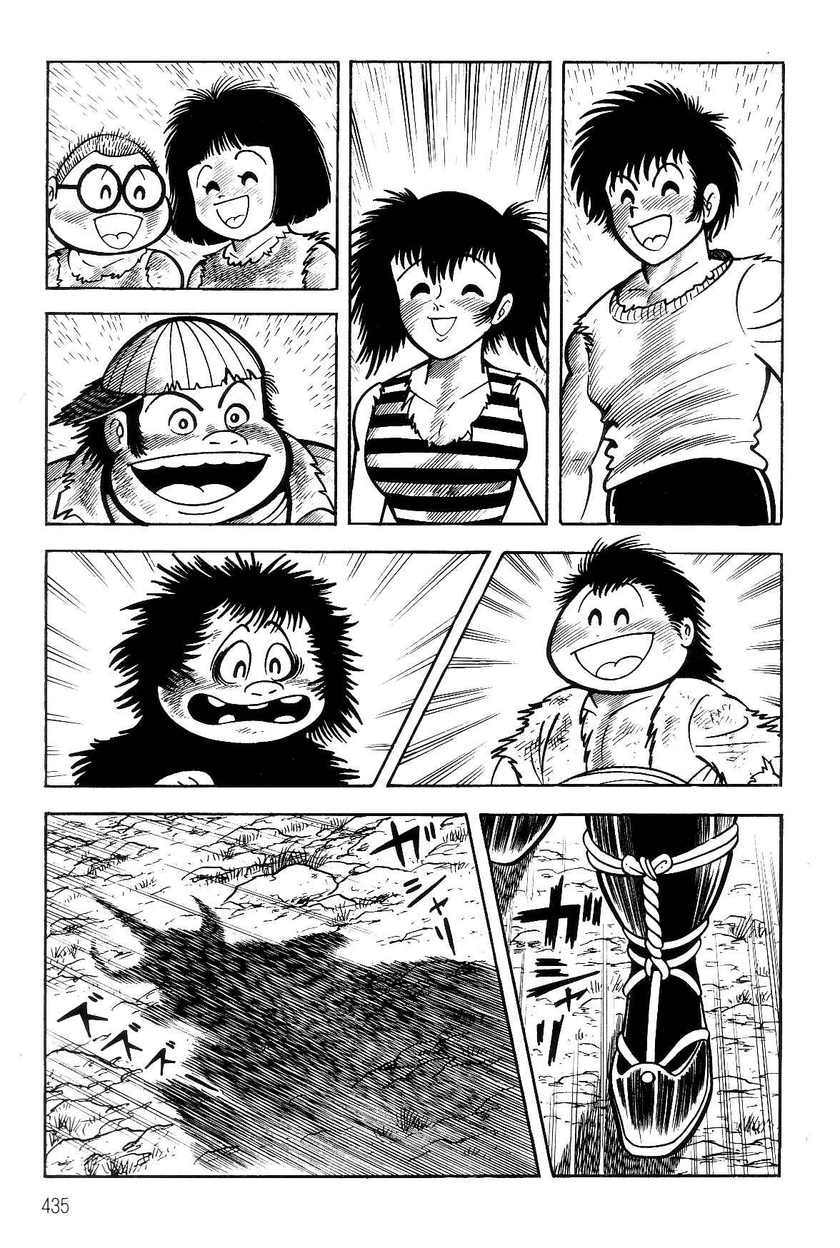 Page 30 Chapter 3 Violence Jack