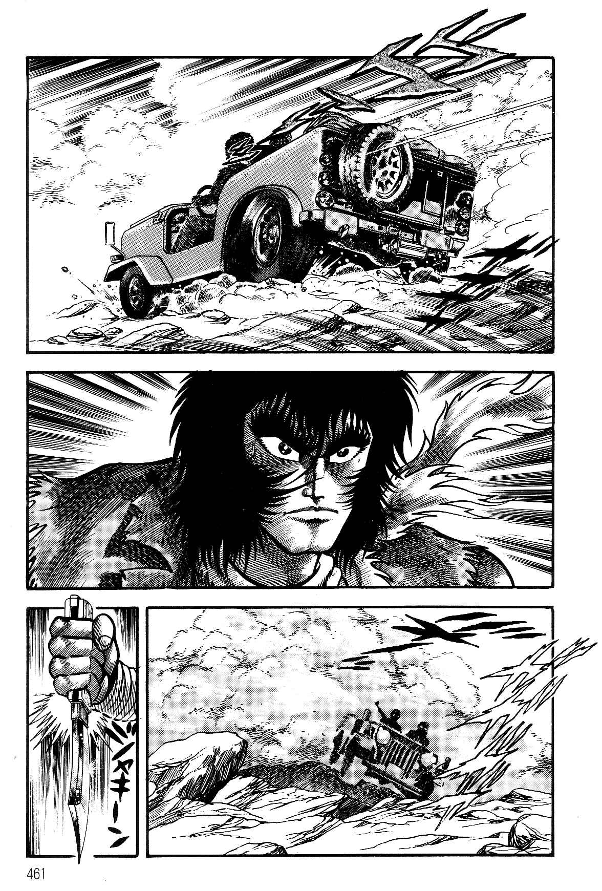 Page 54 Chapter 3 Violence Jack