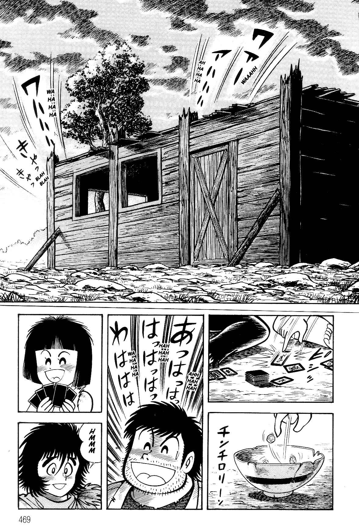 Page 62 Chapter 3 Violence Jack