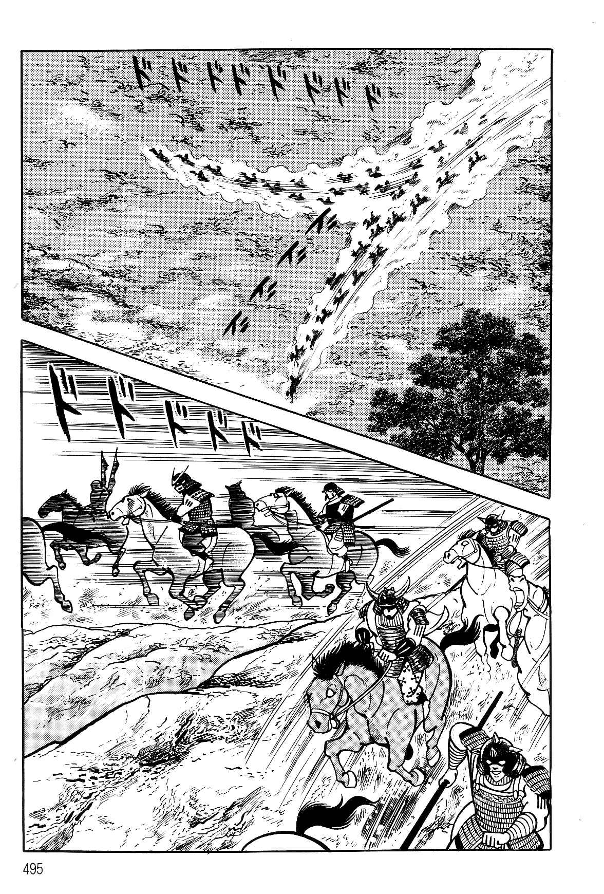 Page 86 Chapter 3 Violence Jack