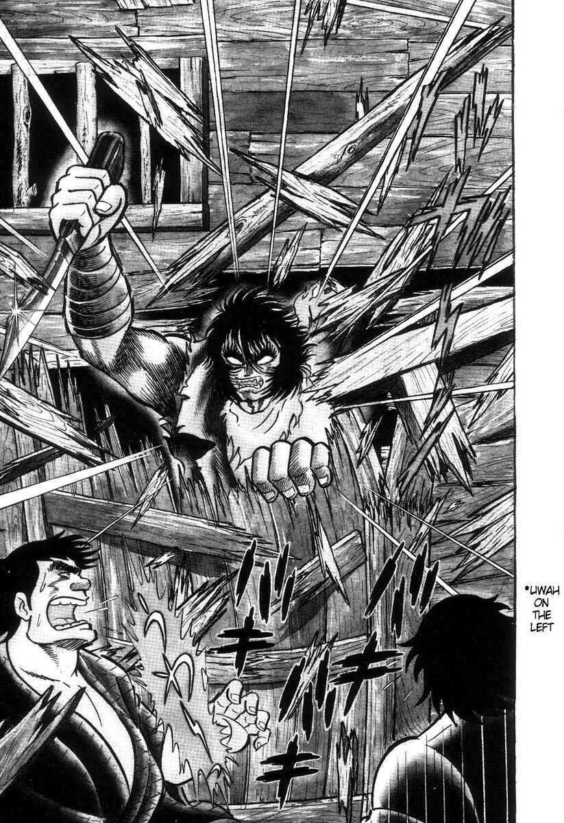 Page 5 Chapter 1 Violence Jack