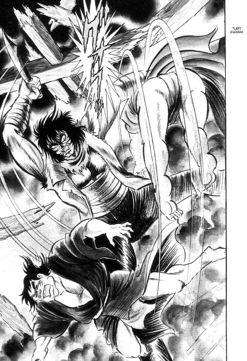 Page 7 Chapter 1 Violence Jack