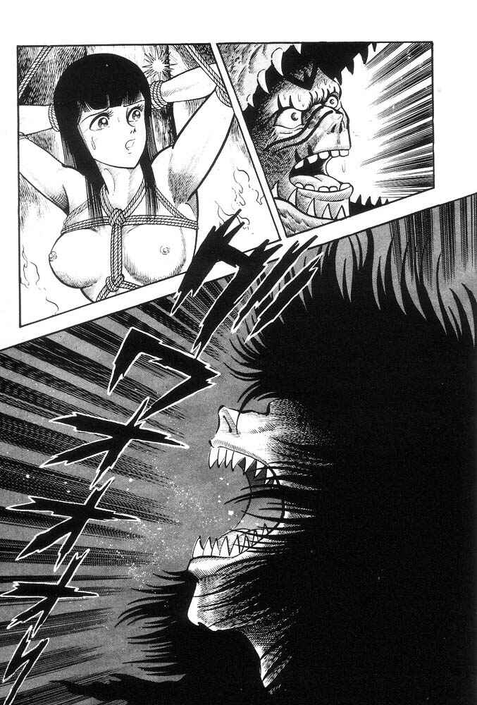 Page 126 Chapter 1 Violence Jack