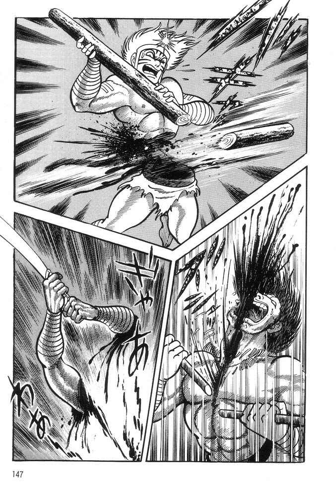 Page 133 Chapter 1 Violence Jack