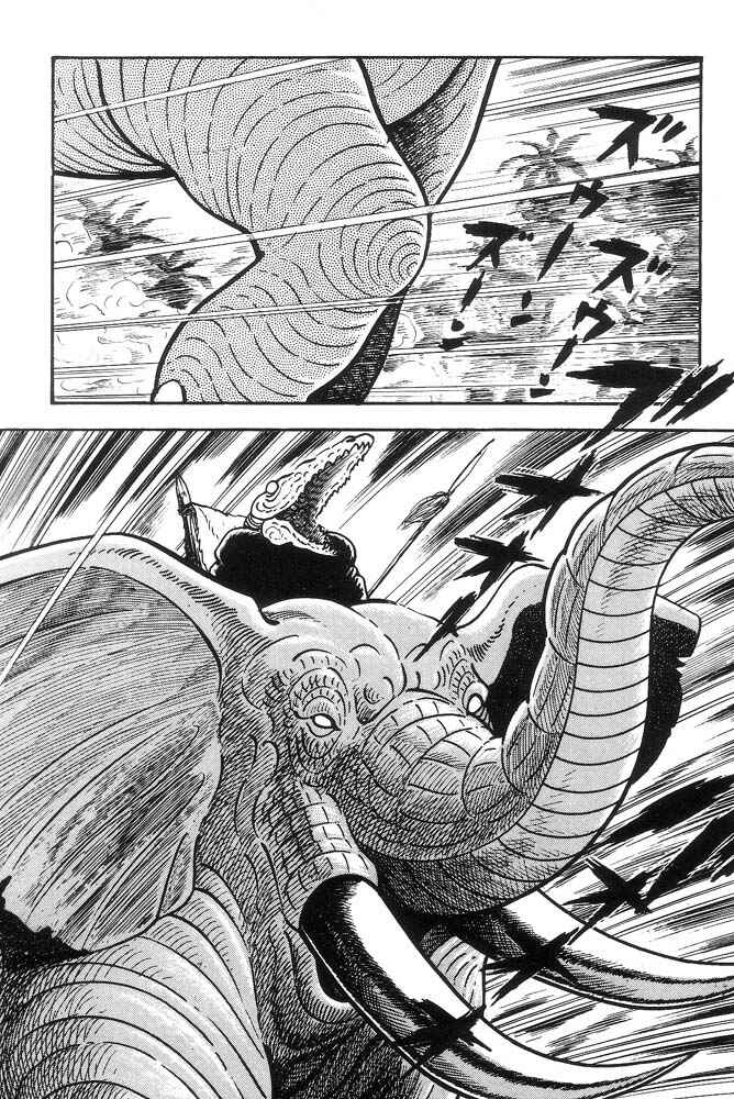Page 146 Chapter 1 Violence Jack