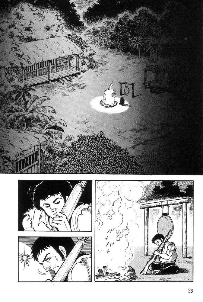 Page 19 Chapter 1 Violence Jack