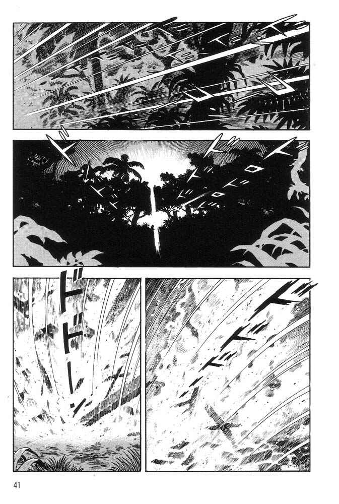 Page 33 Chapter 1 Violence Jack