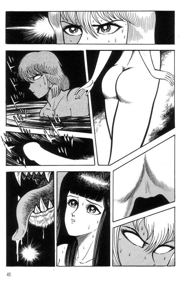 Page 37 Chapter 1 Violence Jack