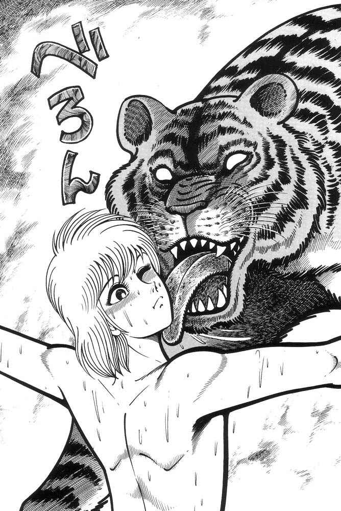 Page 46 Chapter 1 Violence Jack