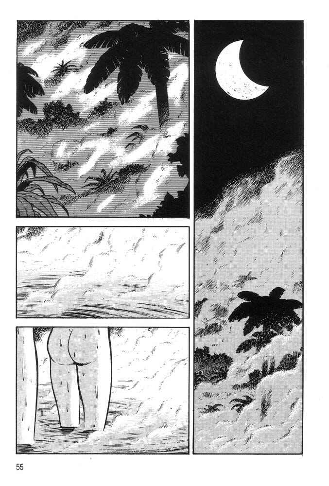 Page 47 Chapter 1 Violence Jack