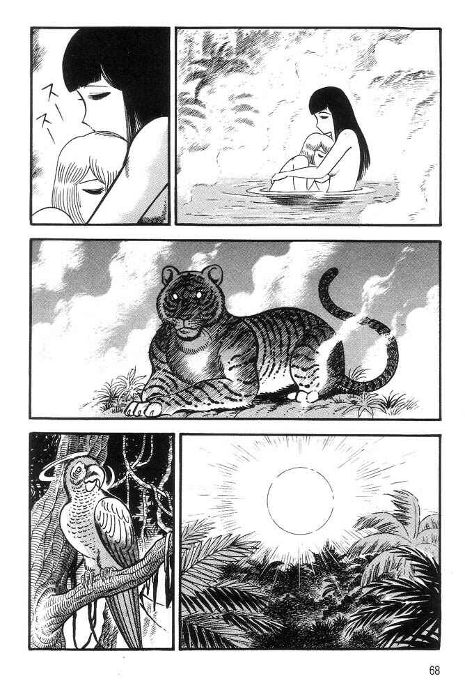 Page 60 Chapter 1 Violence Jack