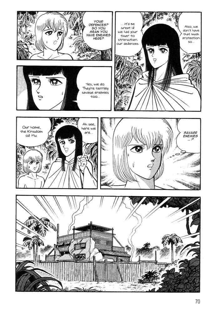 Page 62 Chapter 1 Violence Jack