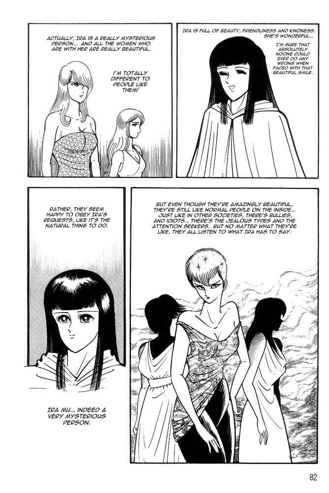 Page 74 Chapter 1 Violence Jack
