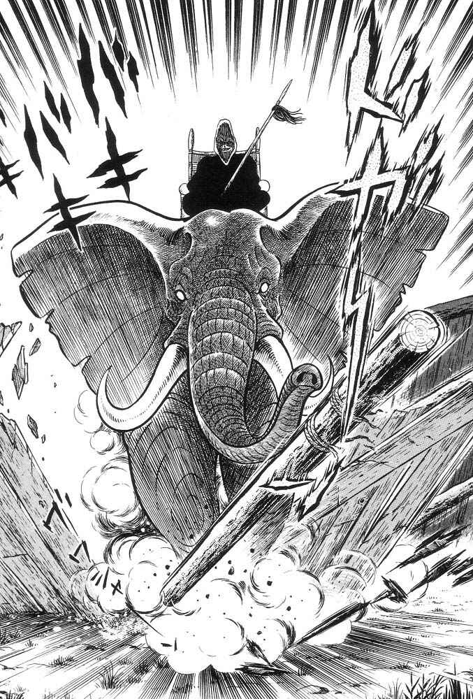 Page 84 Chapter 1 Violence Jack