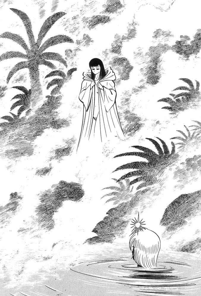 Page 9 Chapter 1 Violence Jack