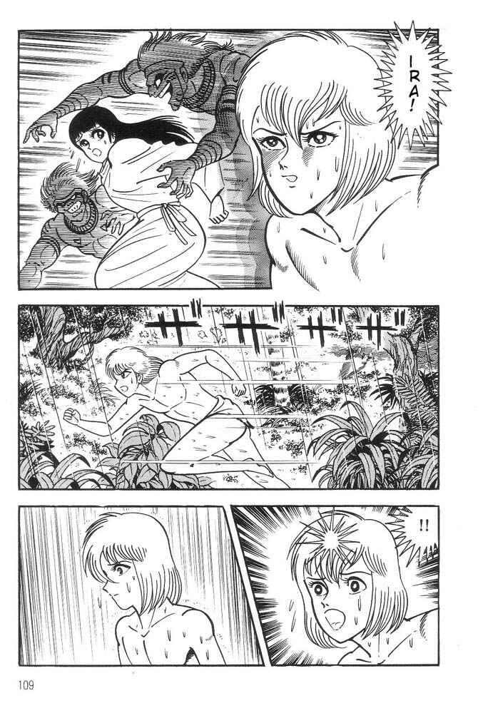 Page 98 Chapter 1 Violence Jack