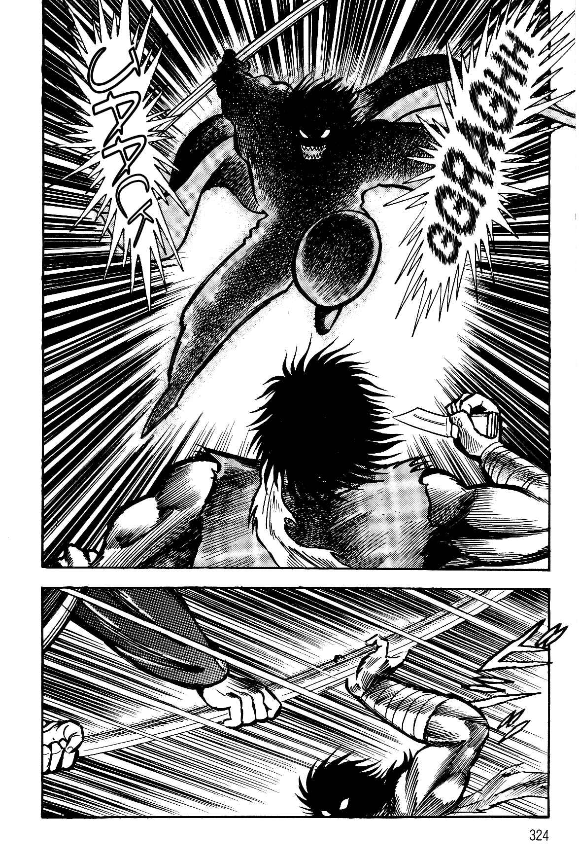 Page 16 Chapter 2.3 Violence Jack