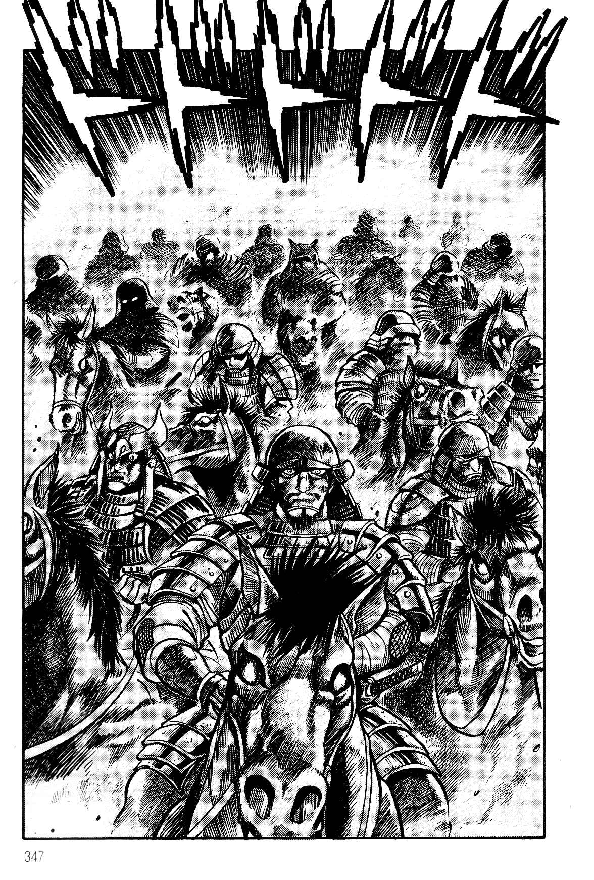 Page 37 Chapter 2.3 Violence Jack