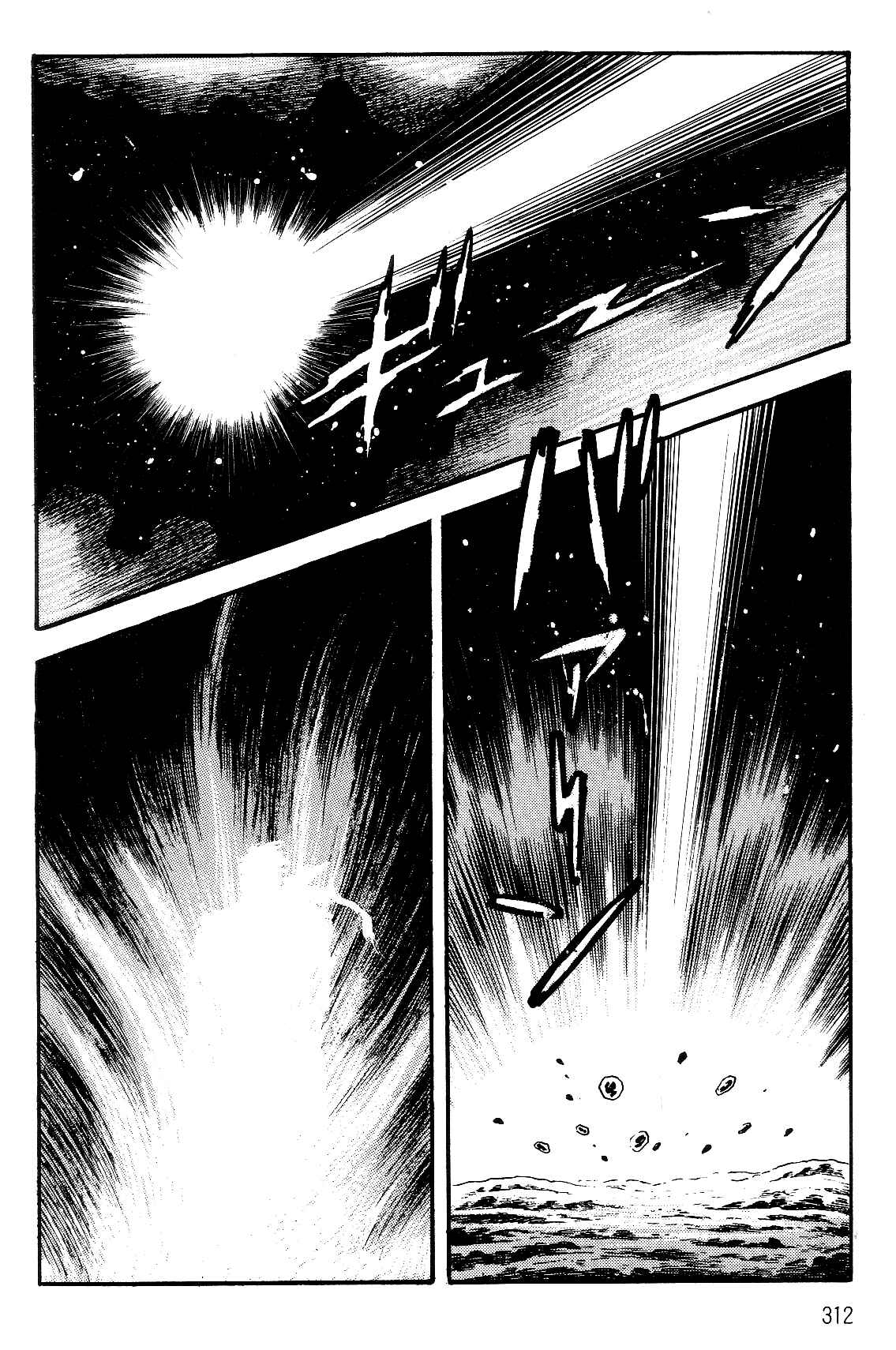 Page 4 Chapter 2.3 Violence Jack
