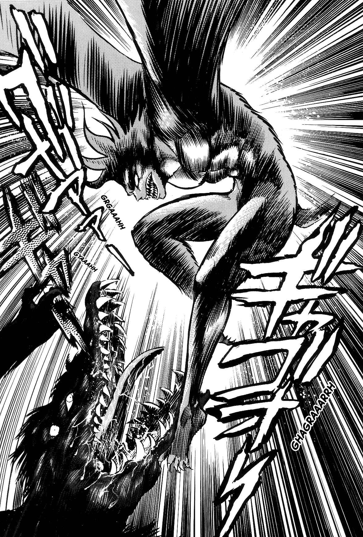 Page 55 Chapter 2.3 Violence Jack