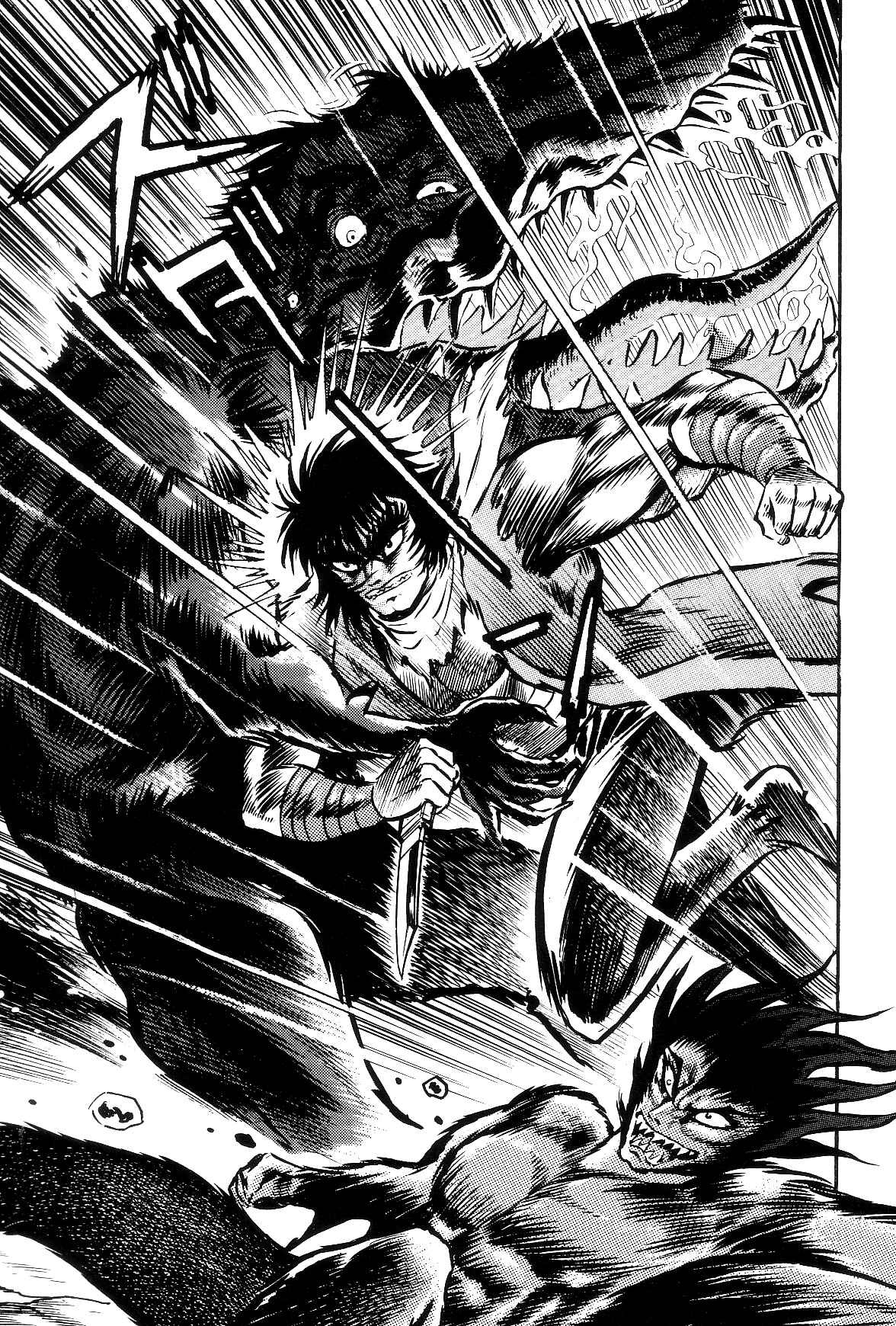 Page 58 Chapter 2.3 Violence Jack
