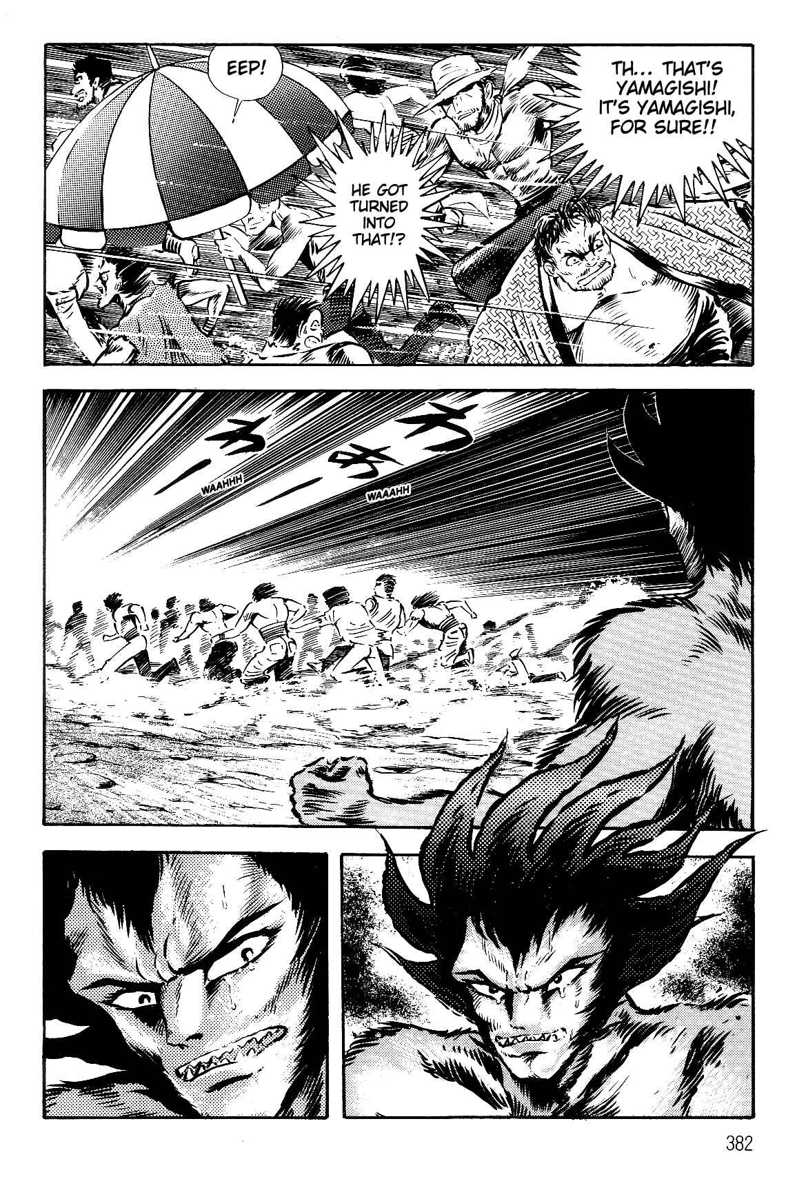 Page 71 Chapter 2.3 Violence Jack