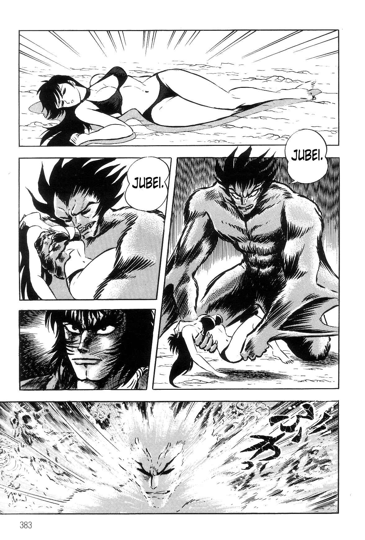 Page 72 Chapter 2.3 Violence Jack