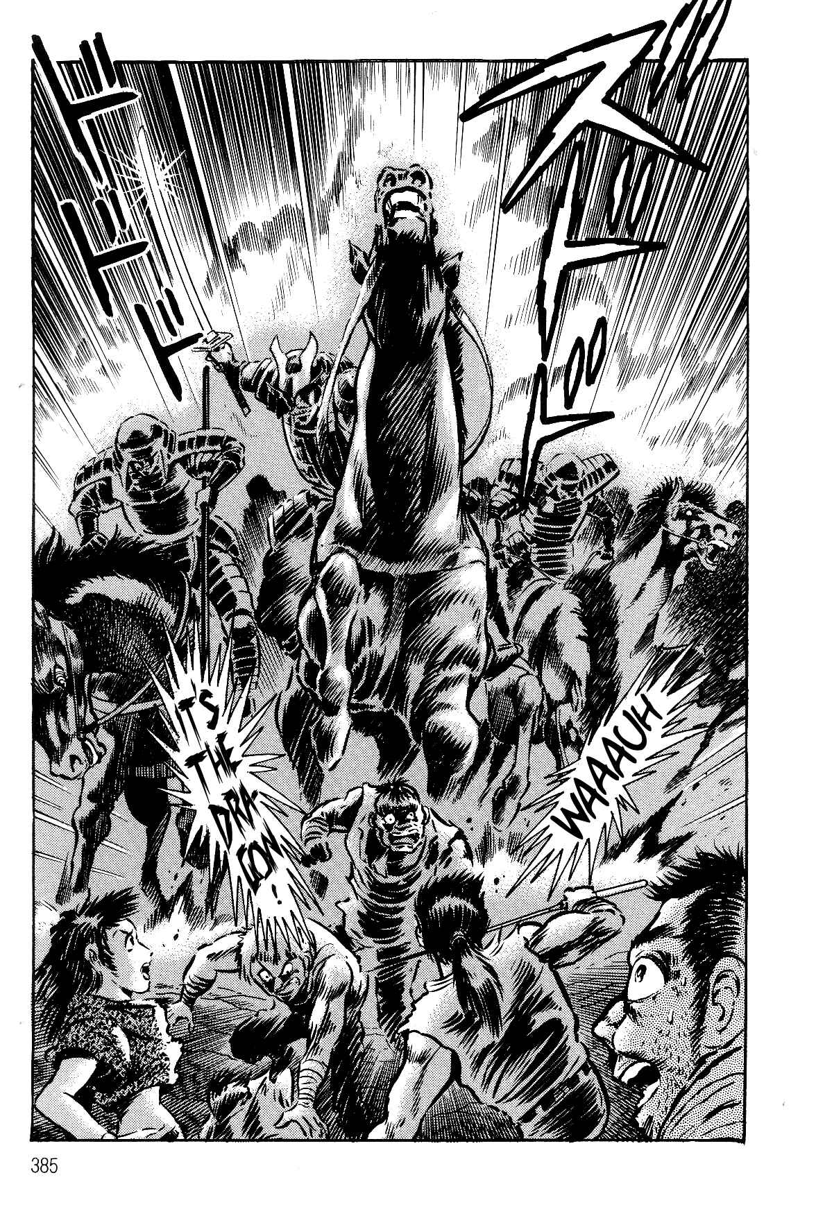 Page 74 Chapter 2.3 Violence Jack