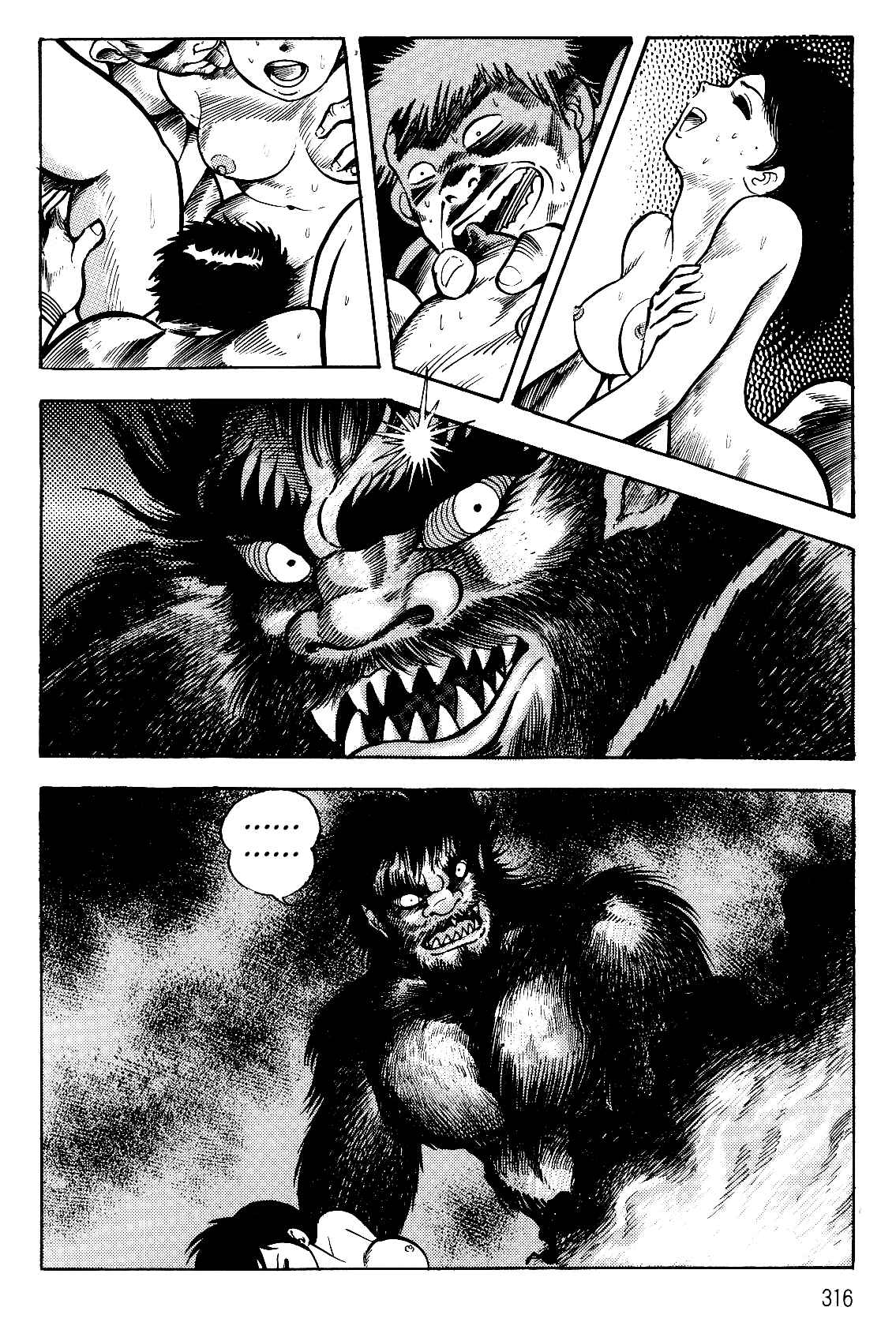 Page 8 Chapter 2.3 Violence Jack
