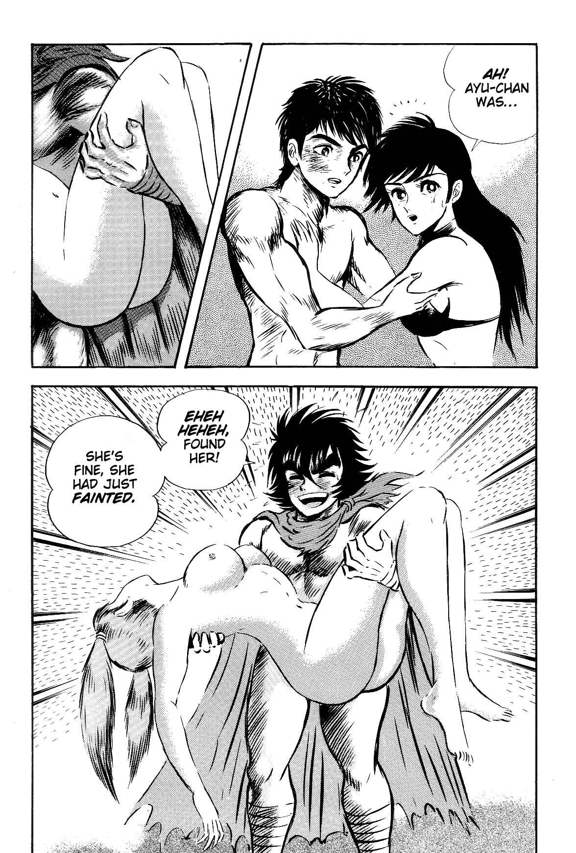 Page 85 Chapter 2.3 Violence Jack