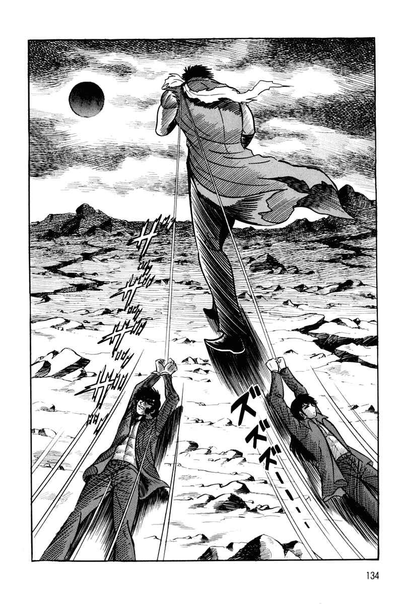 Page 128 Chapter 1 Violence Jack