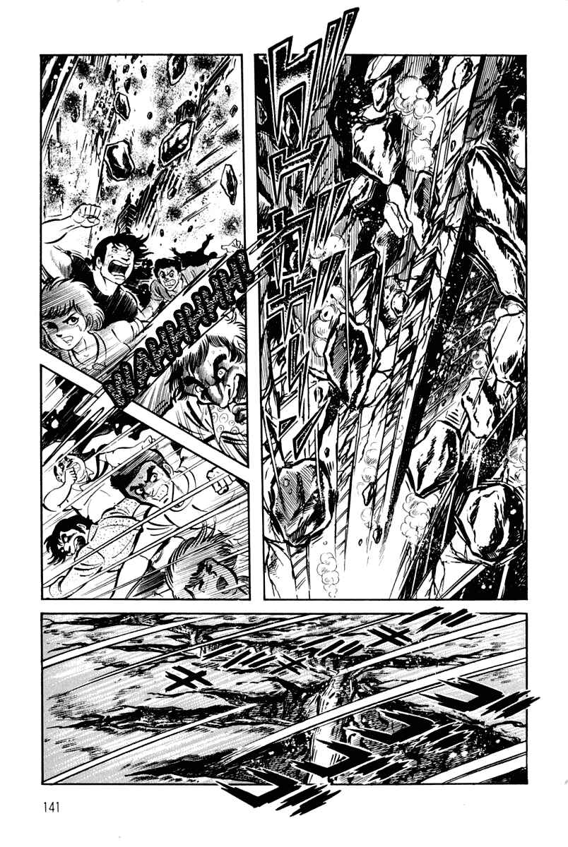Page 135 Chapter 1 Violence Jack