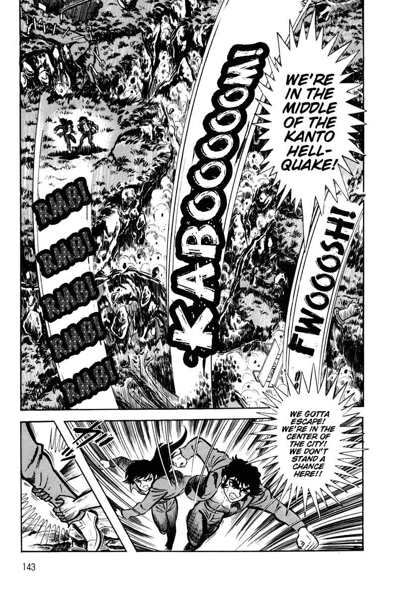 Page 137 Chapter 1 Violence Jack