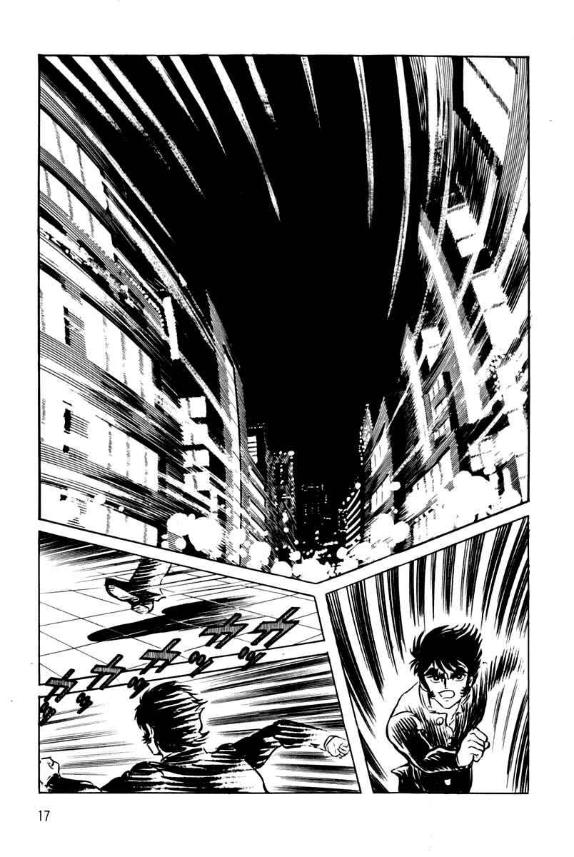 Page 14 Chapter 1 Violence Jack