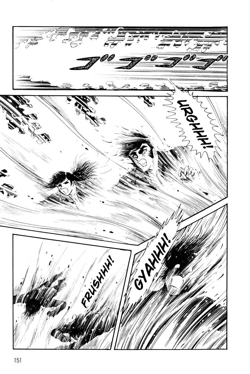 Page 145 Chapter 1 Violence Jack