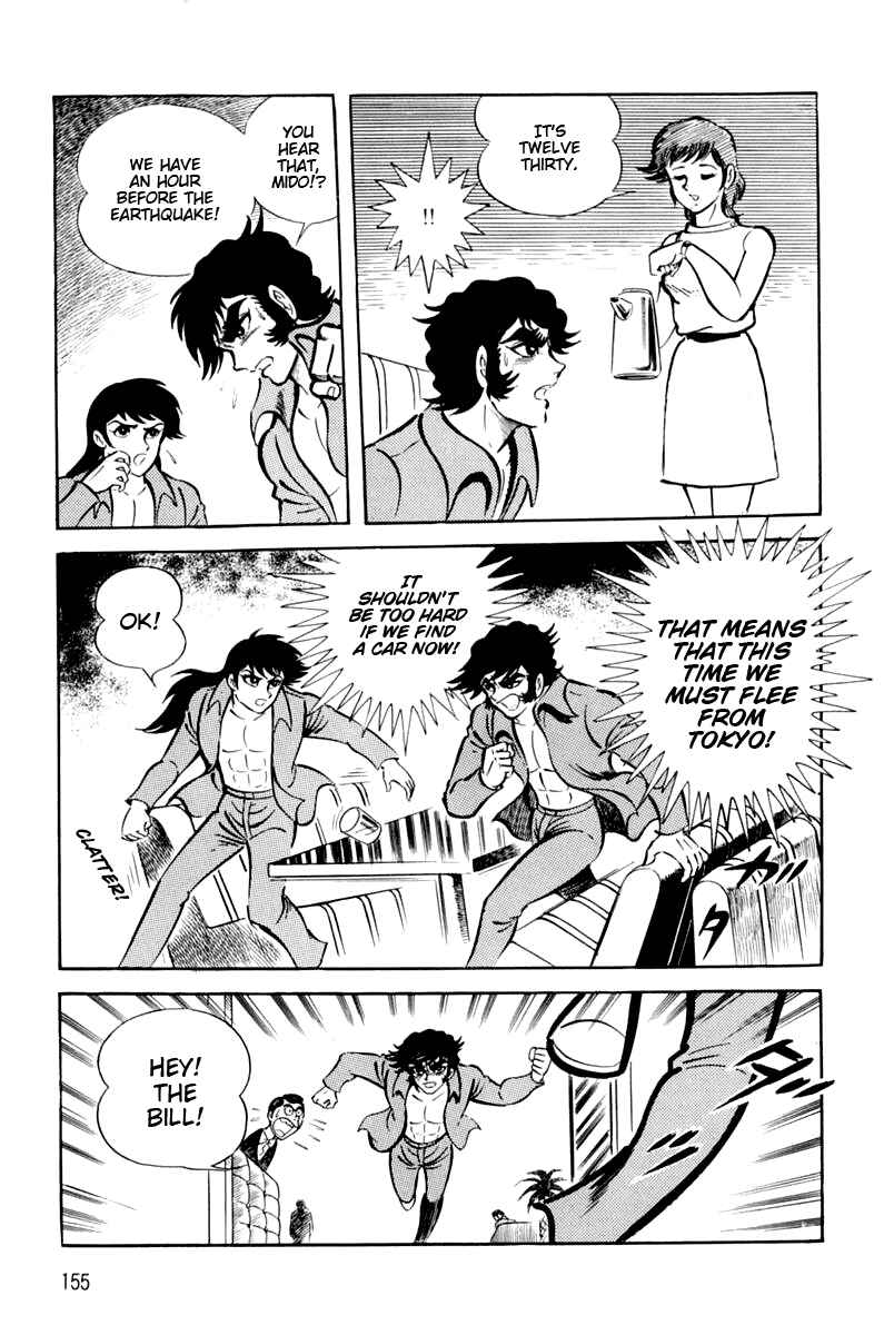 Page 149 Chapter 1 Violence Jack