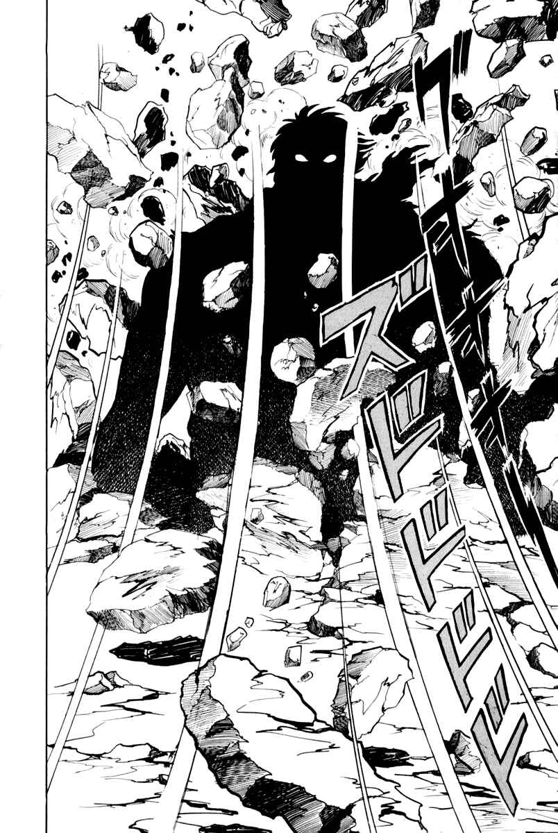 Page 164 Chapter 1 Violence Jack