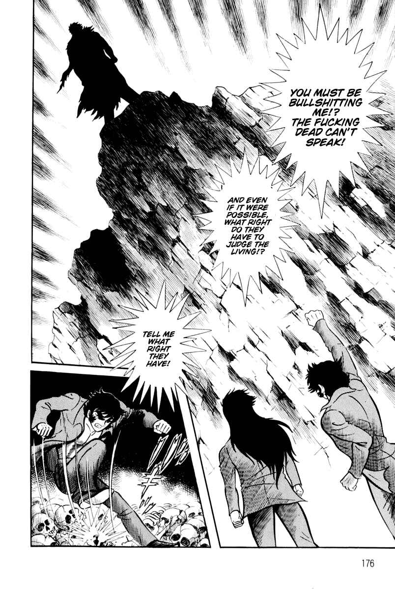 Page 170 Chapter 1 Violence Jack