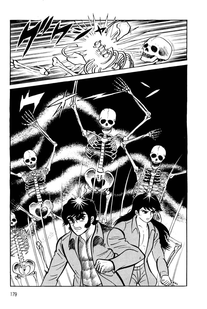 Page 173 Chapter 1 Violence Jack